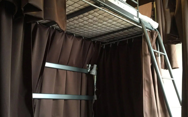 Star Inn Tokyo - Hostel
