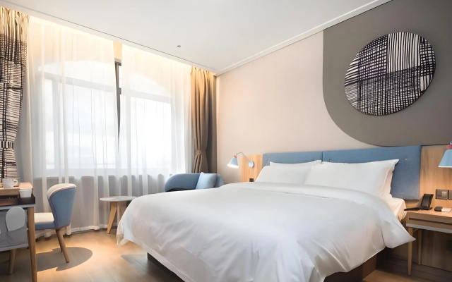 HomeInn Neo (Municipal Center Wuyishan Road Xuecheng District) – Guest Rooms – Zaozhuang