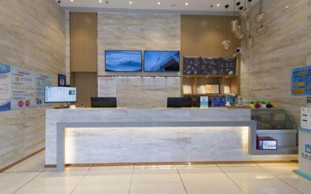 City Comfort Inn (Dongguan Humen High-Speed Railway Station Chigang Store) – Lobby – Dongguan