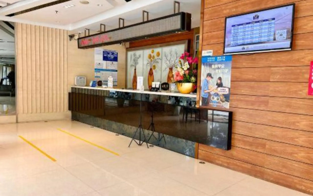 Jiangmen Park Lane Yiju Hotel (Wuyi University Wanyuan)