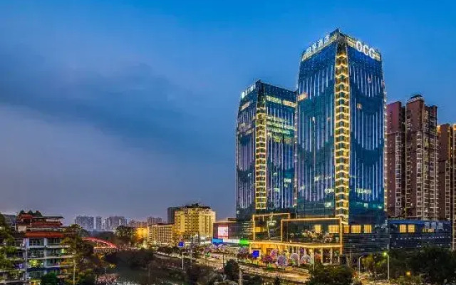 SSAW Tanford Hotel Suining