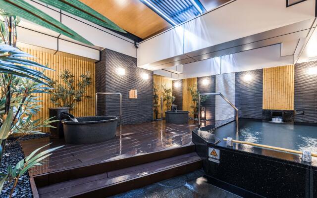 APA Hotel Shin Osaka Ekimae