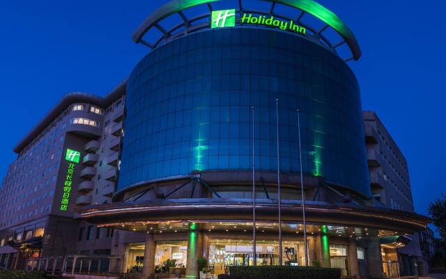 Holiday Inn Beijing Chang An West, an IHG Hotel