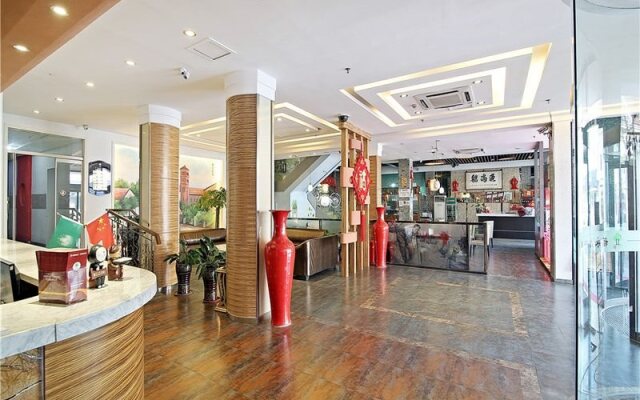 Ramada Encore by Wyndham Qingdao Shinan