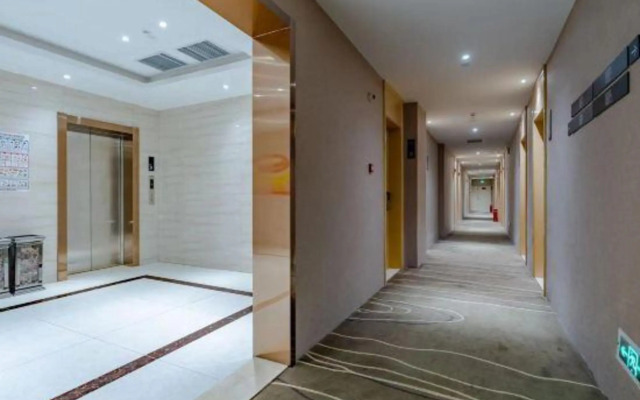 City Comfort Inn Hotel (Wuhu Fantawild Phase 2, 3, 4 Wanchun)