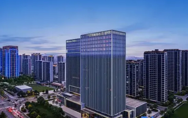 New Century Mingting Hotel in Xucun, Haining, Jiaxing
