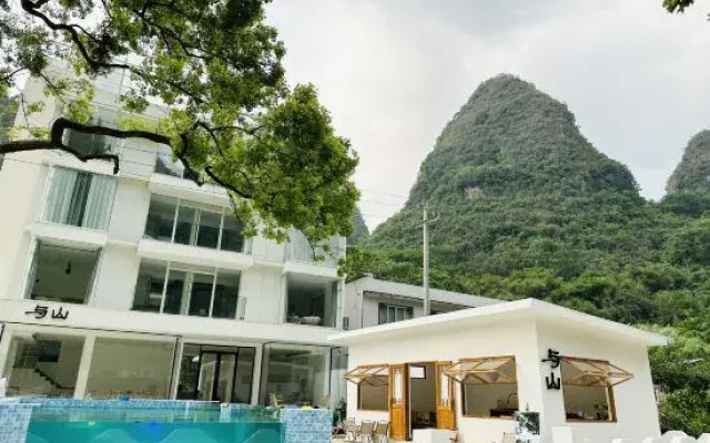 Yangshuo and Mountain Homestay