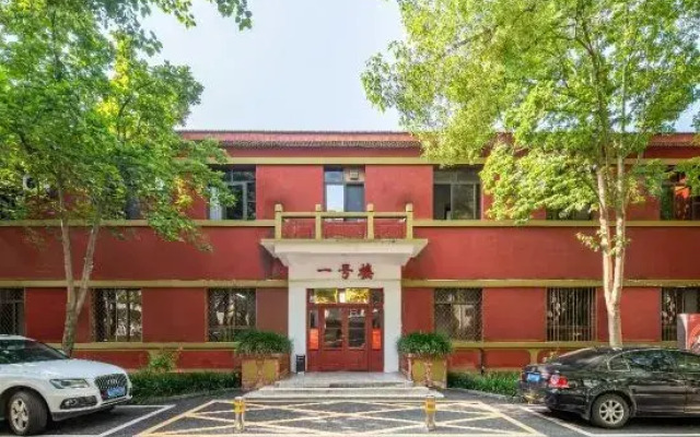 Nanyang Hotel
