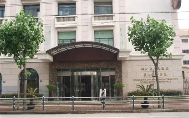 Shanghai Yunhe Hotel