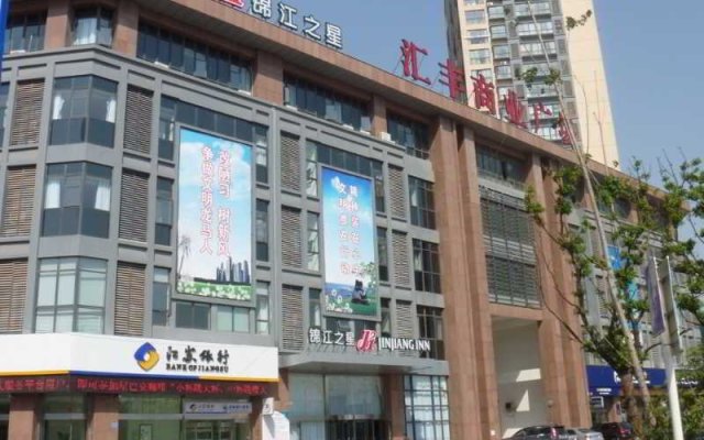 Jinjiang Inn Changzhou Lihua Wu Avenue Hotel