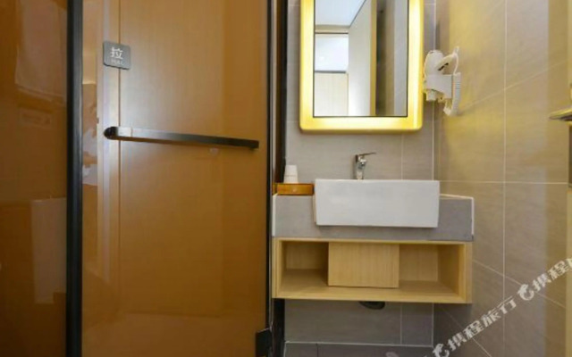 Qinchi Select Hotel