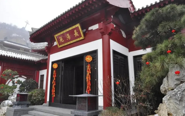 Huaqing Palace Resort & Spa
