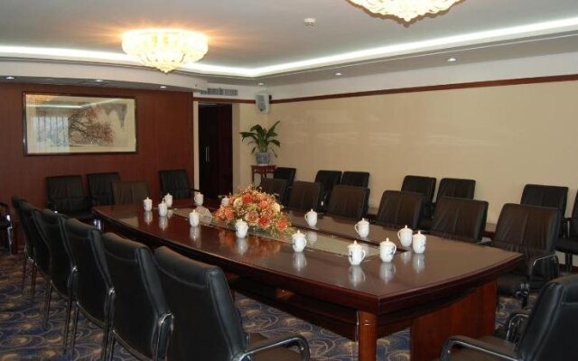 Beijing Commercial Business Hotel