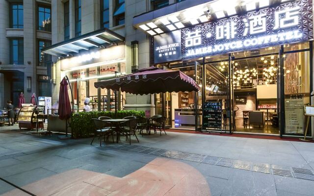 James Joyce Coffetel Chengdu Century City Convention and Exhibition Center