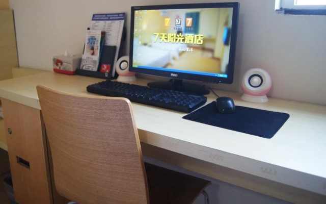 7 Days Inn Yulin Bo Bai Jin Xiu Plaza Branch