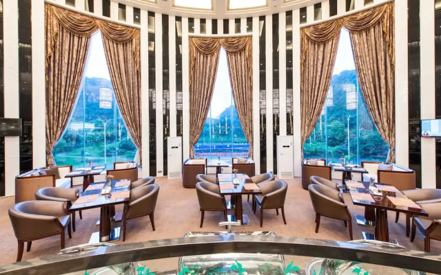 Shaoguan Country Garden Phoenix Hotel