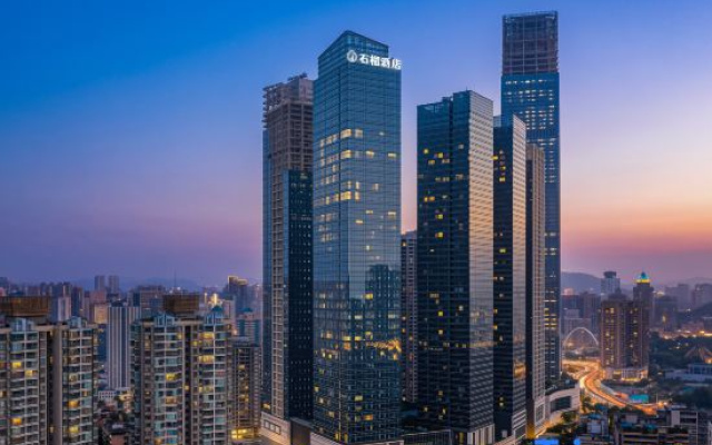 Pomegranate Homestay — 2-star hotel in Guiyang