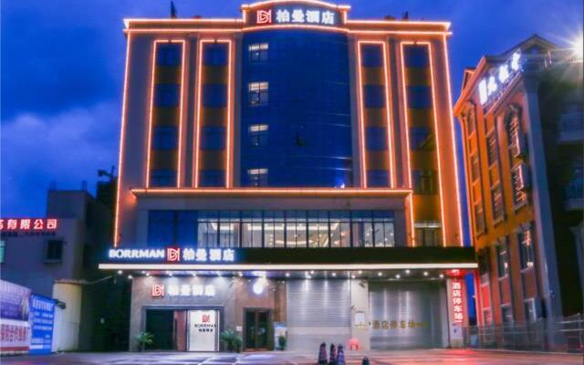 Borrman Hotel Maoming Avenue Donghui City