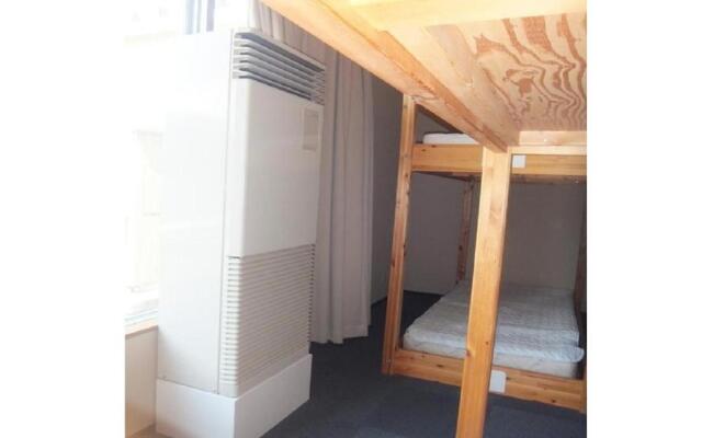 Hidamarinoyu mix dormitory / Vacation STAY 40392