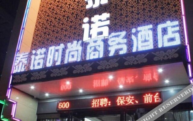 Tainuo Hotel