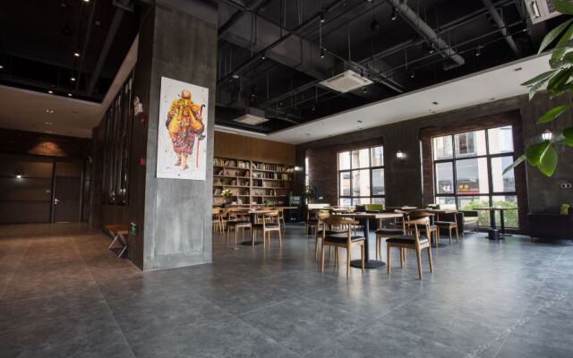 James Joyce Coffetel Wuhu Wuhu County Yueda Plaza