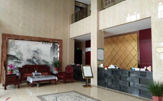 Huangshan Xixi Fengxi Grand Hotel