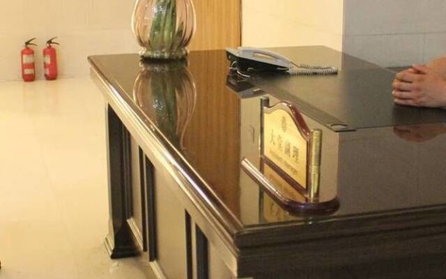 Vienna Classic Hotel (Hengtong Fortune Center Store)