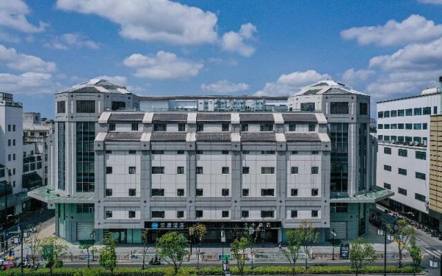 Ji Hotel Suzhou Guanqian Street Renmin Road