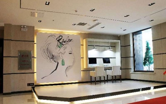7 Days Premium Daqing Ranghu Road High Speed Railway Wesst Station Yuanwang Branch – Lobby – Daqing