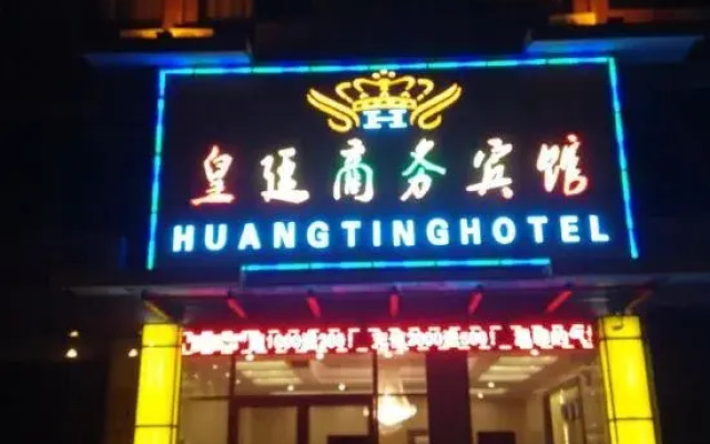 Sixian Huangting Business Hotel