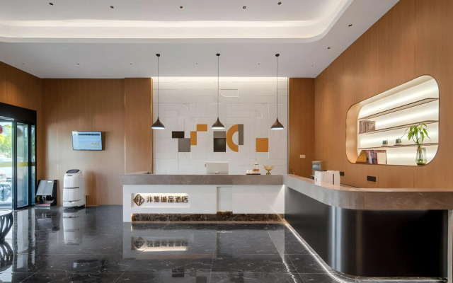 Chonpines Hotel (Yancheng Airport)