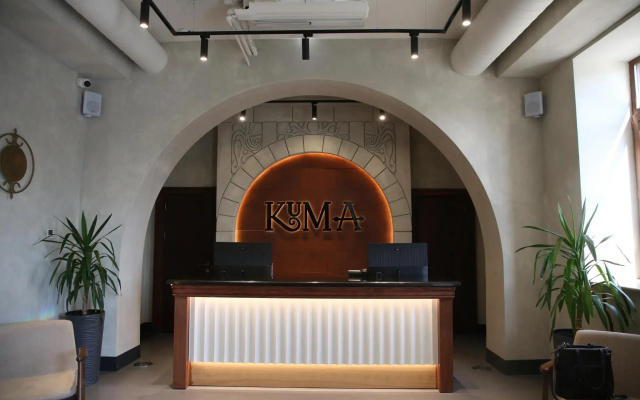 Kuma Hotel Gyumri (Кума Гюмри)