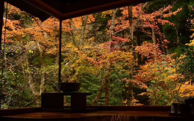 Kurokawa Onsen Okunoyu