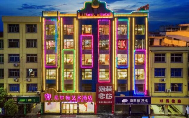 Wannian Hilton Art Hotel (Runfeng Plaza Store)
