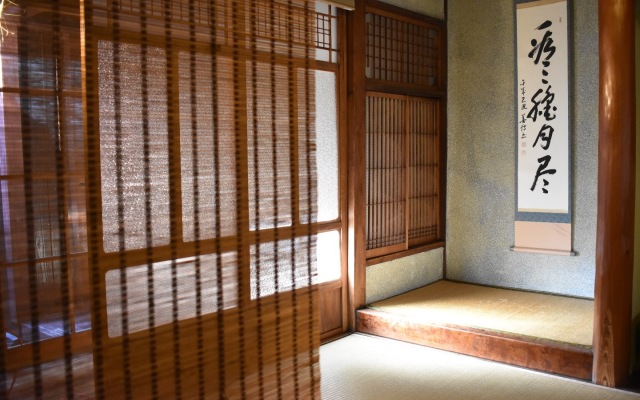 Osaka Guesthouse Midoriya