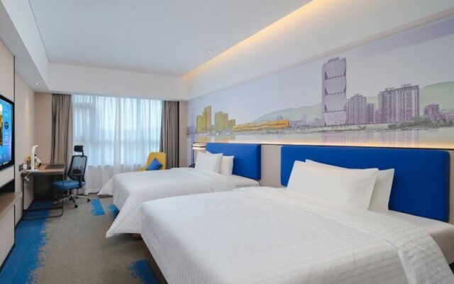 Hampton by Hilton Lianyungang Haibin