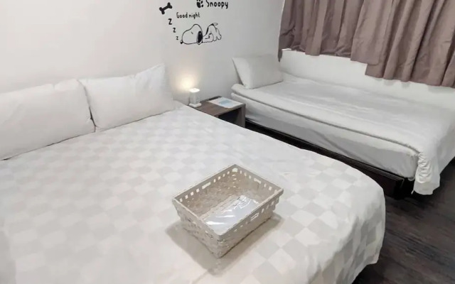 Sleep Taipei Hotel Nan-Ya Branch