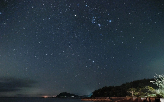Tabist Villa Daioh Resort Iseshima