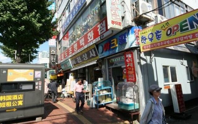 Korea Residence and Hotel