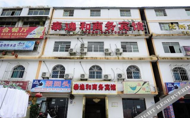 Guiyang Taiyihe Business Hotel