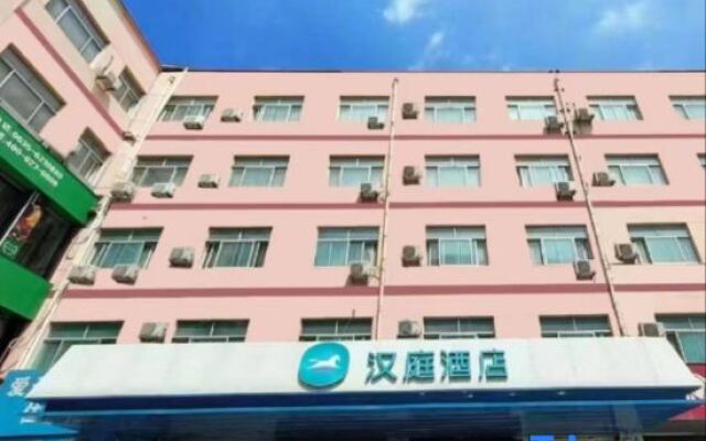 Hanting Hotel Liaocheng Yanggu Gushan Road