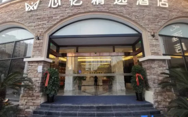 XI YI Hotel