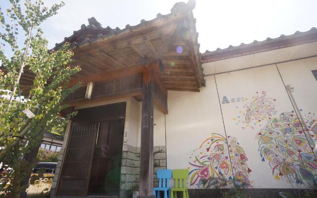 Assi House