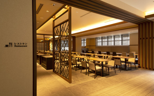 Keihan Kyoto Hachijoguchi Hotel 