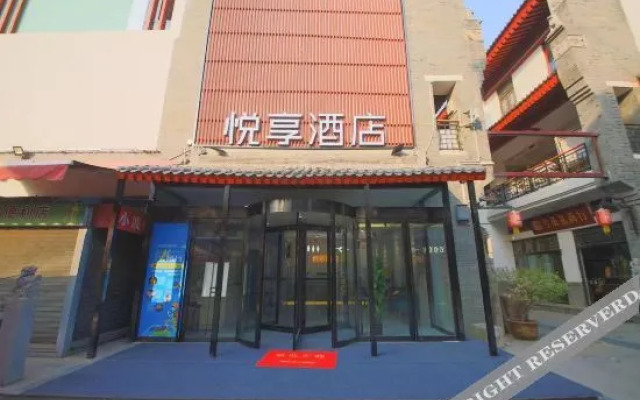 Yuexiang Hotel