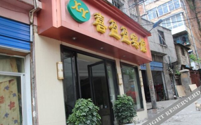 Xiyingying Hostel