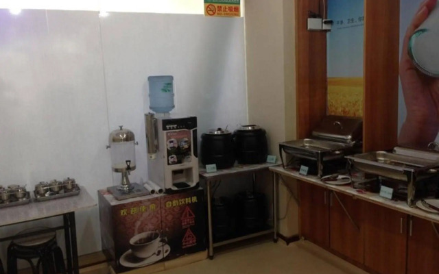 Green Tree Inn Guangdong Foshan Gaoming