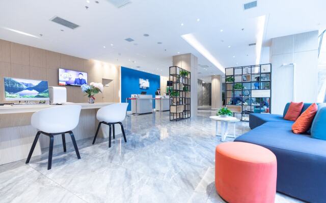 Holiday Inn Express Harbin Nangang