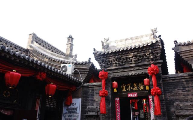 Pingyao Ji Family Courtyard Inn