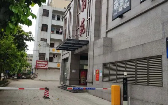 Liyuan Hotel